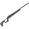 Пневматическая винтовка HATSAN 125 PRO QE 6.35 мм (переломка, пластик) 00307139