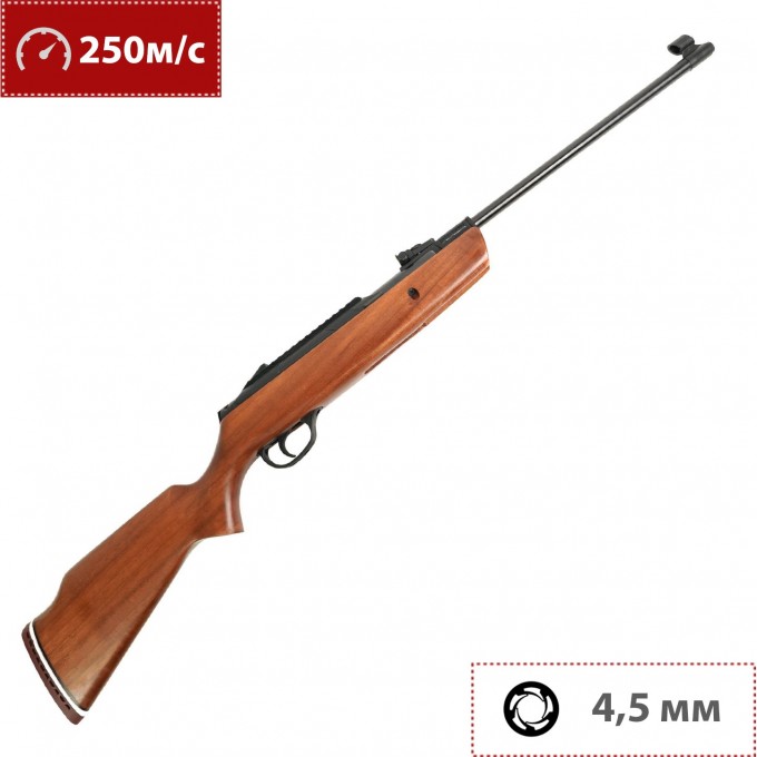 Пневматическая винтовка HATSAN STRIKER ALPHA WOOD 4,5 мм (дерево, 3 Дж) 00238869